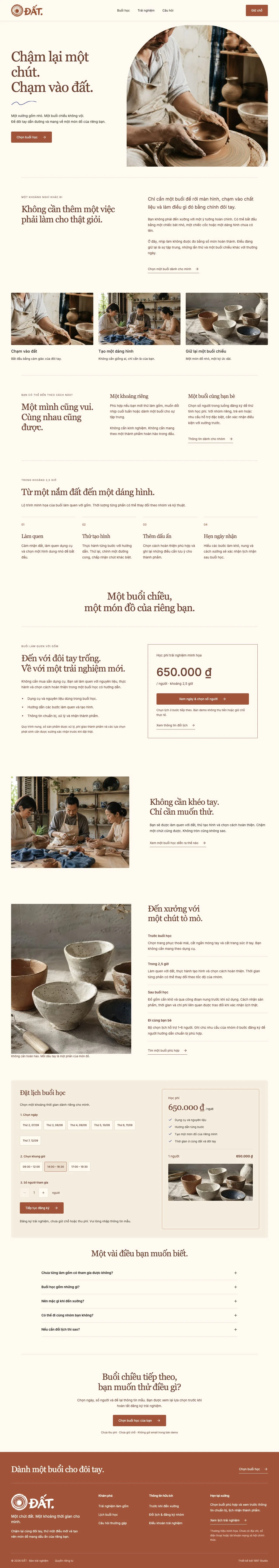 ĐẤT — homepage